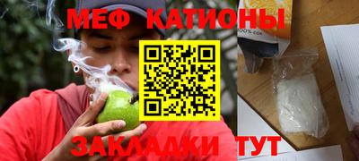 apvp Краснознаменск