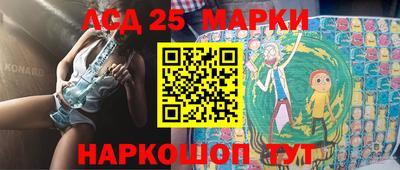 apvp Краснознаменск