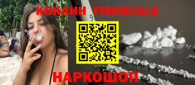 герыч Краснодар