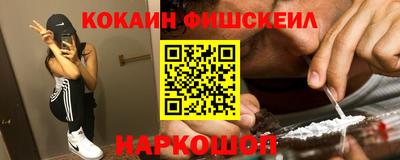 герыч Краснодар