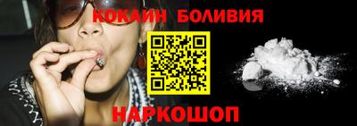 герыч Краснодар