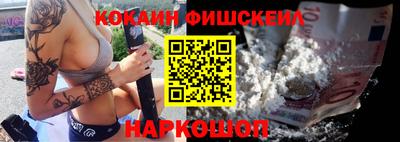 apvp Краснознаменск
