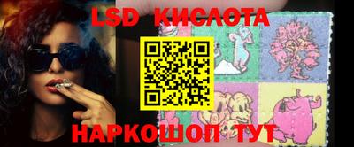 apvp Краснознаменск