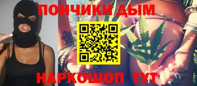 apvp Краснознаменск
