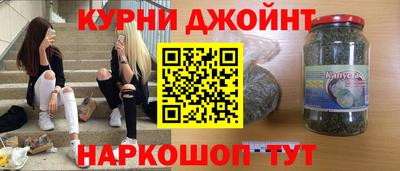 герыч Краснодар