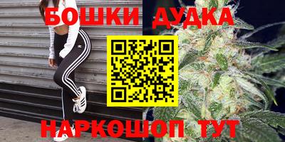 apvp Краснознаменск