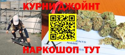 apvp Краснознаменск