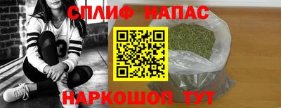 apvp Краснознаменск