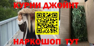 apvp Краснознаменск