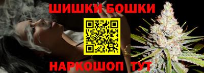 apvp Краснознаменск
