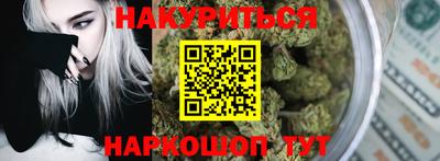 apvp Краснознаменск