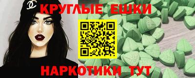 apvp Краснознаменск