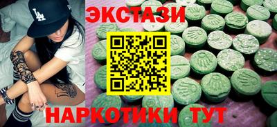 apvp Краснознаменск