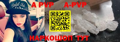 герыч Краснодар