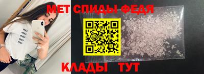 apvp Краснознаменск