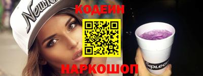 герыч Краснодар
