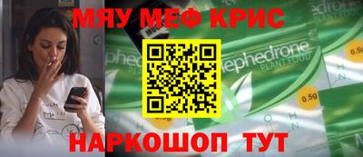 apvp Краснознаменск