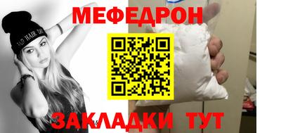 apvp Краснознаменск