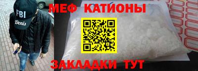 герыч Краснодар